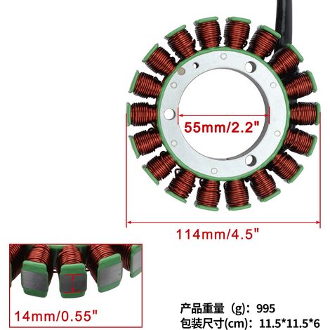 GOOFIT Motorrad-Statorspulen-Zubehör ist geeignet für: Stator Tractor 650 XVS (05-08) (1/4)