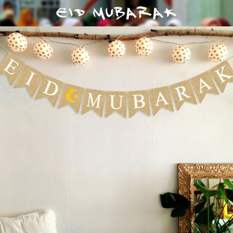 Bannière Eid Mubarak en toile de jute - Décoration à suspendre pour les fêtes de l'Aïd, les fenêtres du couloir ou du salon (1/5)