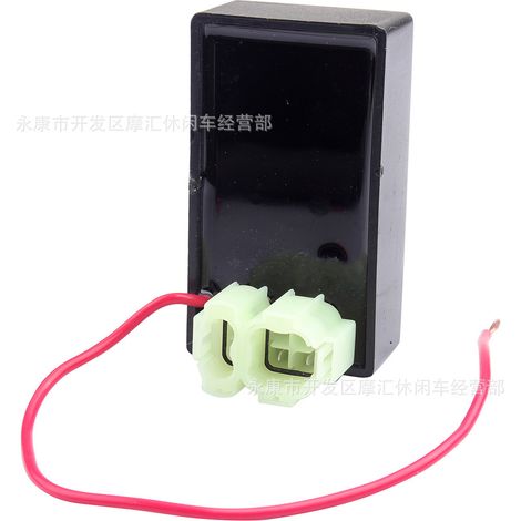 Motorcycle, Scooter, ATV, ATV, Beach Buggy GY6 50-150CC 6-pin DC Ignition with Cable (CDI) (1/5)