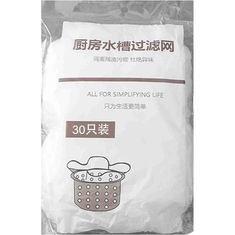 30 Filterbeutel für die Spüle, effiziente Filtration, multifunktionales Sieb für Küche und Bad. (1/5)