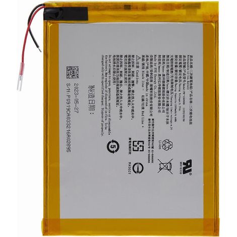 Batterie polymère Li-ion pour Kobo Libra H2O, 4,2 V, 1200 mAh (Référence : PR-158098N) (1/5)