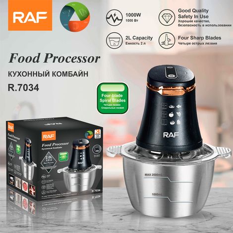 Hachoir à viande électrique aux normes européennes - Usage domestique - Robot culinaire multifonctionnel en acier inoxydable - Broyeur à viande (1/5)