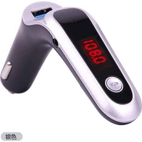 CRA S7 Car Bluetooth MP3 Player, Car Bluetooth MP3 Hands-free S7 Car FM Transmitter - Snowflake Silver (1/3)