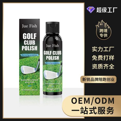 Nettoyant anti-rayures pour clubs de golf, nettoyant et lustrant doux, produit d'entretien quotidien -- 100 ml -- AUTLEAD (1/5)
