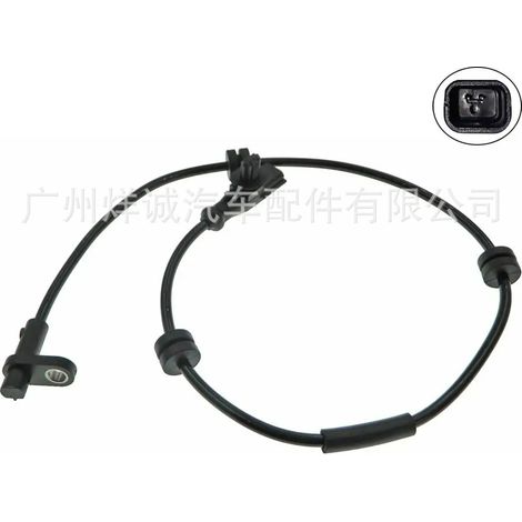 Applicable to Ford 13-18 EcoSport ABS rear wheel sensor 8V51-2C190-AA 8V5Z-2C190B (1/4)