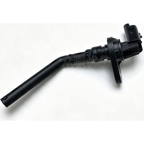 Capteur de niveau d'huile 9677091980 AS5599 pour Peugeot Citroën Versailles (1/4)