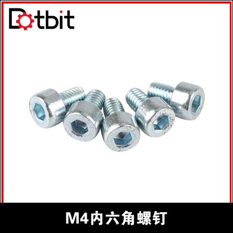 Openbuilds M46 socket head cap screws, cylindrical head screws, bolts, 3D printer accessories (1/4)
