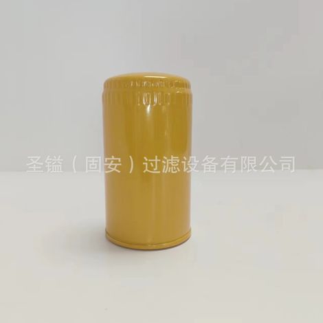 PI8430DRG60 CU900A25N 15250940 Élément filtrant pour huile hydraulique 15265318 (1/5)