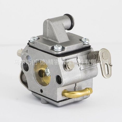 C1Q-S57B ZAMA MS180 Carburateur MS170 Saw 018 017 Carburateur (1/5)