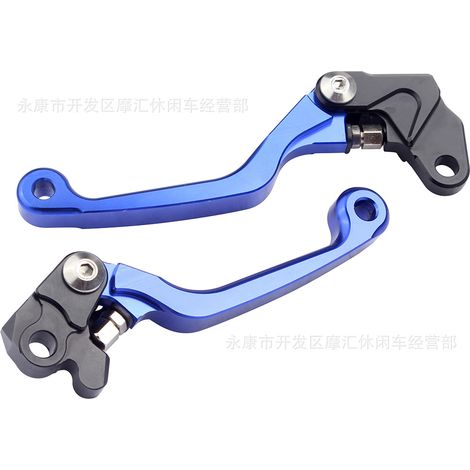 YZ80 YZ85 2001-2014 TTR/230 WR400F KDX200 horn-shaped brake lever and clutch lever (1/4)