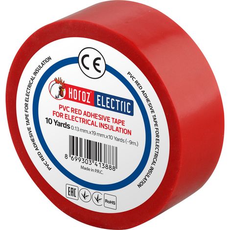Ruban isolant électrique PVC rouge 19mm 9m HOROZ (1/5)