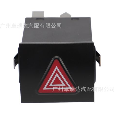1M0941509B is compatible with the fire alarm switch SEAT Leon Toledo 1M0941509A. (1/4)