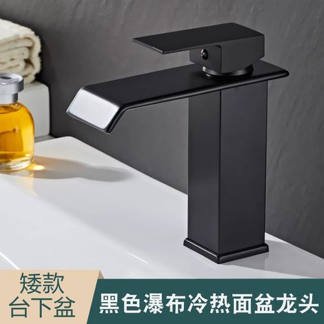 Factory direct price copper core countertop basin/washbasin/hand basin/washbasin hot and cold water faucet/bathroom faucet - black straight spout - low model