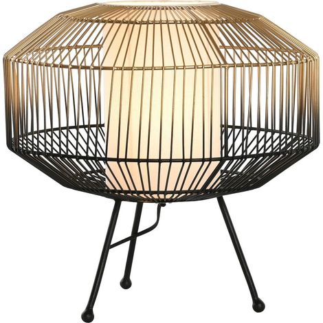 Lampe de salon noir et doré au design élégant - Noir intense avec finitions or (1/5)