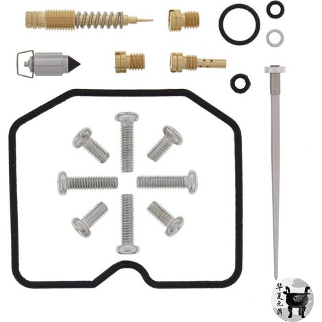 Repair kit for All BallsATV Suzuki LT-A 400F Eiger AT quad (2004-2007). (1/2)