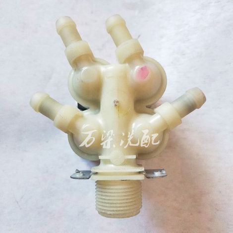 1 électrovanne d'arrivée d'eau, référence 33890066, pour machine à laver TD70-1402LPDA(R) C-163/11-B170 (1/4)