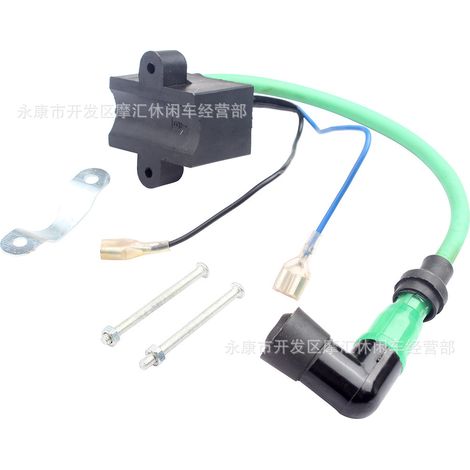 Mini two-stroke bicycle modification: 50cc, 60cc, 66cc, 80cc green high-voltage coil, CDI igniter coil. (1/4)