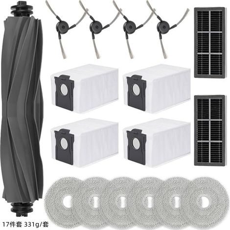 Kit de repuestos para aspiradoras robot Dreame X40 PRO/X40 Ultra/L40 Ultra, 17 piezas (1 cepillo principal + 4 cepillos laterales + 2 filtros + 6 almohadillas de mopa + 4 bolsas de polvo). (1/5)