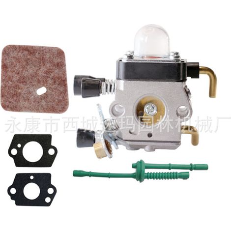 Chainsaw lawnmower accessories carburetor suitable for FS38 carburetor kit