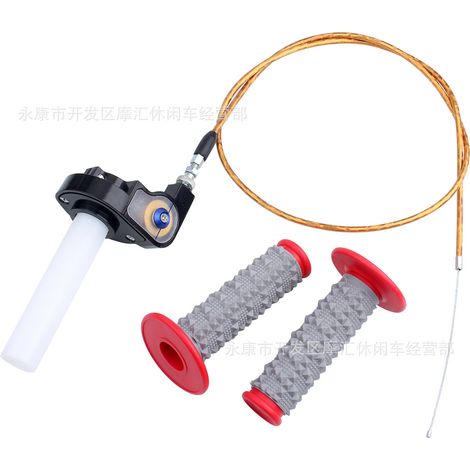 Off-road motorcycle accessories for 50-160cc CRF/XR70 BBR KLX TTR front fenders to block water. (1/5)