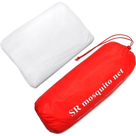 Moustiquaire carrée pour le camping, réutilisable, tente, en (1/5)