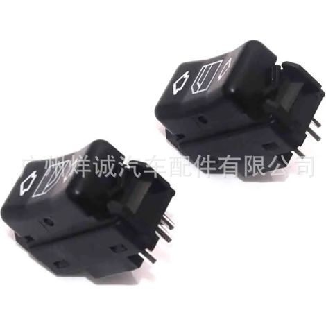 Suitable for Mercedes-Benz hot-selling parts: window control, window regulator, window switch 1248204810 (1/4)