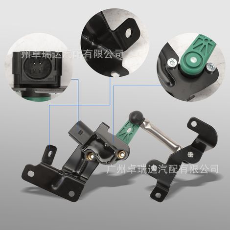 3C0941307A is applicable to level and headlight sensors of the Volkswagen Q3 8UB 8UG Golf VI. (1/4)