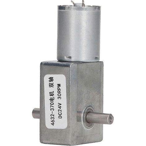 24V 30RPM Gleichstrom-Getriebemotor, Schneckengetriebe, leicht und präzise für Türöffnung, zuverlässiger Elektromotor (1/5)