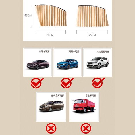4 Stores Pare-Soleil Magnétiques pour Vitres Latérales Auto, Rideaux de Protection Solaire Universels, Couvre-Fenêtres Voiture Doré, Compatibles avec la Plupart des Véhicules (1/5)