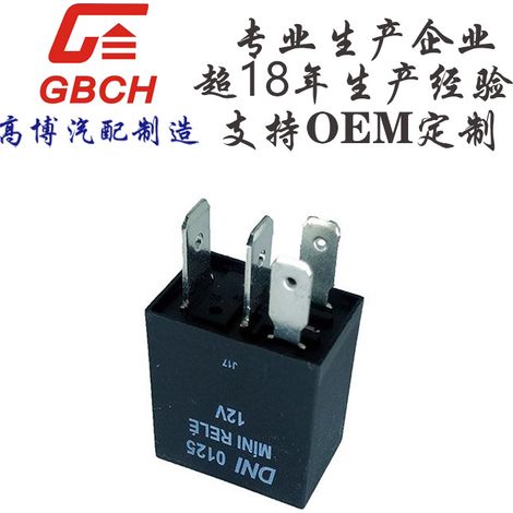 General Motors Daewoo Serie Kfz-Miniaturrelais 12V 90229206 94580684 96255634 (1/5)