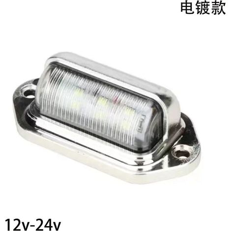 6 LED license plate light, electroplated finish, for car, truck, bus, trailer, side marker light, 12-24V, Amazon SRK-116 (1/5)