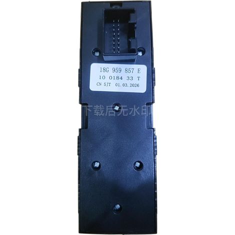 18G959857E is suitable for power window switches in Volkswagen Golf cars. (1/4)