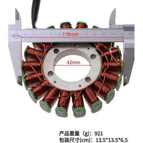 Statorspule für Motorräder, Polaris Ranger500 und Sportsman500 – Teilehersteller für Elektrofahrzeuge (1/4)