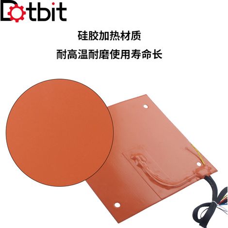 Compatible avec le tapis chauffant en silicone Creality K2 PLUS double tension 120/220V 800W, résistant aux hautes températures, à l'usure et doté d'un fusible. (1/4)