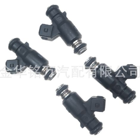 Convient aux véhicules Chery, Dongfeng, Xiaokang, Changhe, Suzuki, Beidouxing, Wuling, injecteur de carburant Delphi 25335146 (1/5)