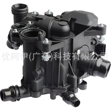 Elektronische Wasserpumpe 11537644811, kompatibel mit BMW 1er/2er Reihe F20/F21/F22/F23/F40/F45 (1/4)