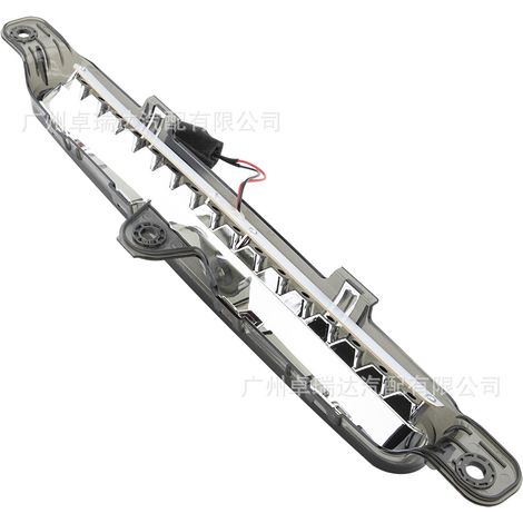 The three fire stop T20A008-EHS1 is compatible with the Ford Mustang 2010-2014. (1/4)