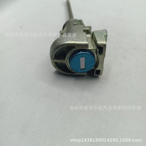 Suitable for Volkswagen 09 Bora door lock cylinders and new Bora door lock cylinders. (1/4)