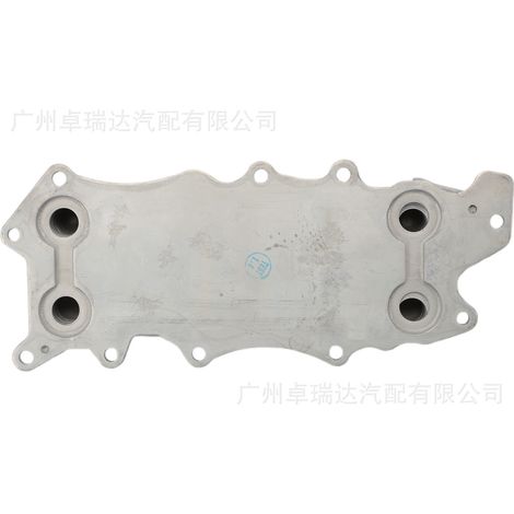 Die Teilenummer A6421800165 ist für die Ölkühler der Mercedes-Benz Modelle W203, S204, C209 und A209 geeignet. Teilenummer A6421880001 (1/4)
