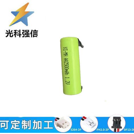 Dieser Shop bietet einen Elektrorasierer mit 2500 mAh Kapazität, einem wiederaufladbaren NI-MH 1,2 V NiMH 4/5AA Akku und einer dreijährigen Garantie.