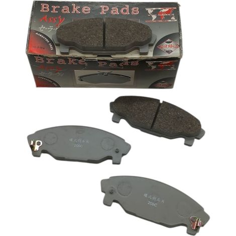 Pastiglie freno compatibile per daihatsu charede iv  gran move (1/5)