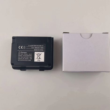 Compatible with ICOMBP-217 lithium batteries for T90A/91AD/E80D walkie-talkies. (1/5)