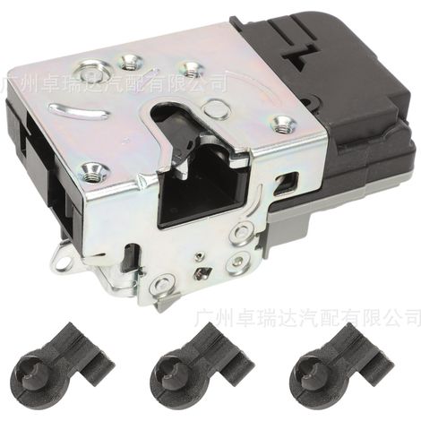 Door lock 9135R9, front gauge, compatible with Peugeot 206 9135.R9 (1/4)