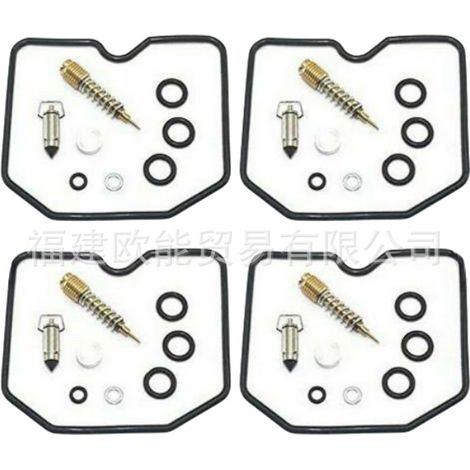 Suzuki GSF600S Carburetor Repair Kit for Bandit GSF600 (1996-1999) - 4-piece set--DTEKGAZ
