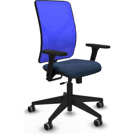 Silla de oficina piqueras y crespo ergonómica espuma alta calidad (1/2)