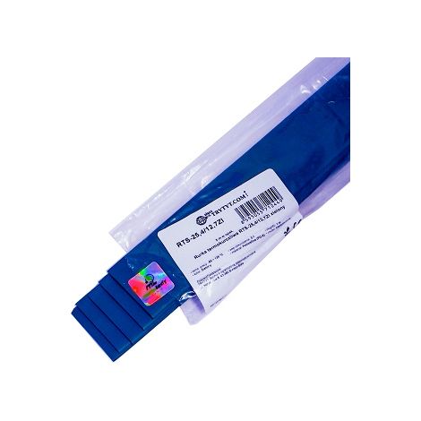 5x Tubo termorretráctil RTS 25.4/12.7 azul