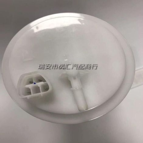 Die Referenznummer 31110-C3000 ist für Hyundai Sonata 2.0L Modelle (2015-2017) geeignet. (1/4)