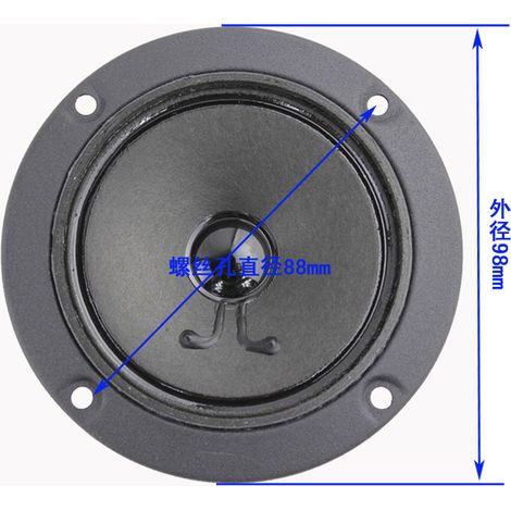 3-inch tweeter, KTV card holder speaker, dual magnet speaker, BMB model, heat resistant and durable.