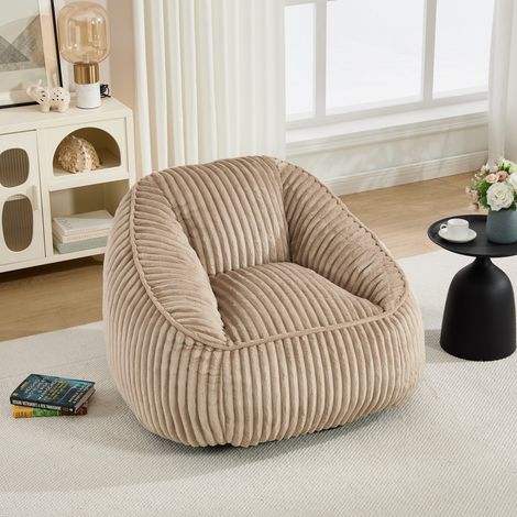 Sillón bean bag de espuma viscoelástica, chenilla bicolor camel y marrón (1/5)