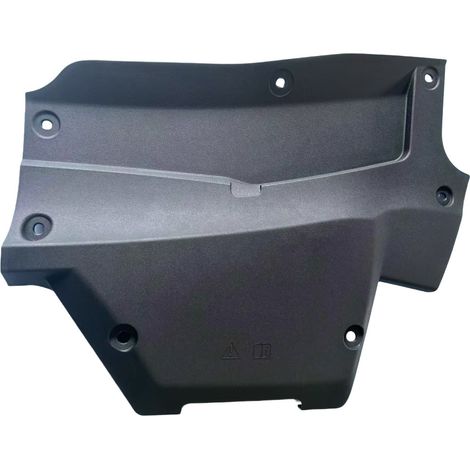 Battery cover for the new Land Rover Discovery Sport Evoque, LR133957 (1/2)